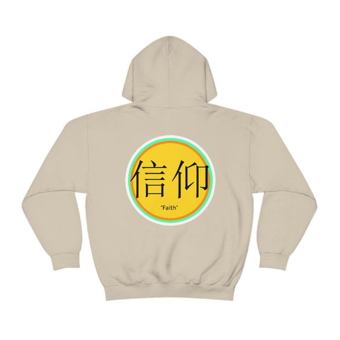 Just Believe Unisex Heavy Blend™ Hooded Sweatshirt - Lord of Lords