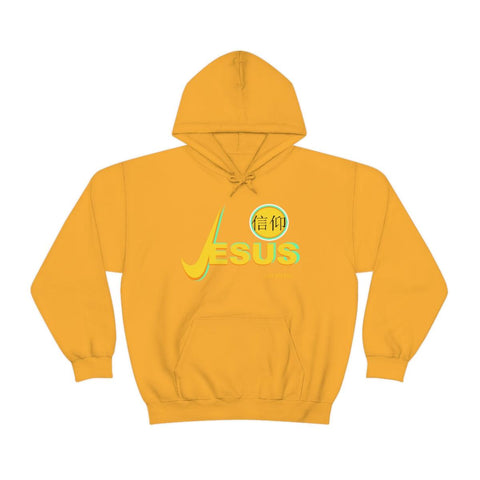 Just Believe Unisex Heavy Blend™ Hooded Sweatshirt - Lord of Lords
