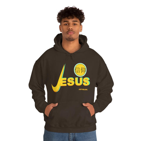 Just Believe Unisex Heavy Blend™ Hooded Sweatshirt - Lord of Lords