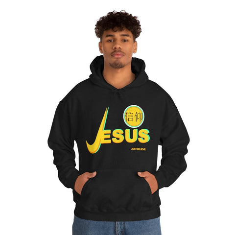 Just Believe Unisex Heavy Blend™ Hooded Sweatshirt - Lord of Lords