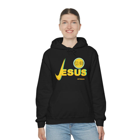 Just Believe Unisex Heavy Blend™ Hooded Sweatshirt - Lord of Lords