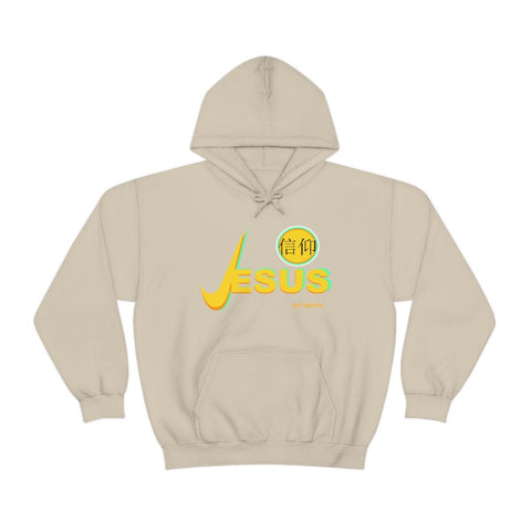 Just Believe Unisex Heavy Blend™ Hooded Sweatshirt - Lord of Lords