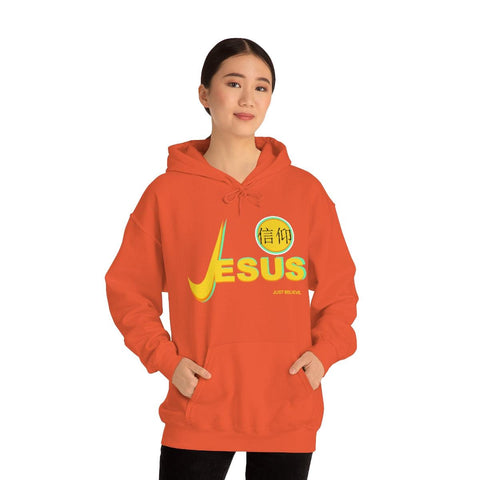 Just Believe Unisex Heavy Blend™ Hooded Sweatshirt - Lord of Lords