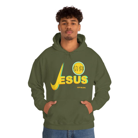 Just Believe Unisex Heavy Blend™ Hooded Sweatshirt - Lord of Lords