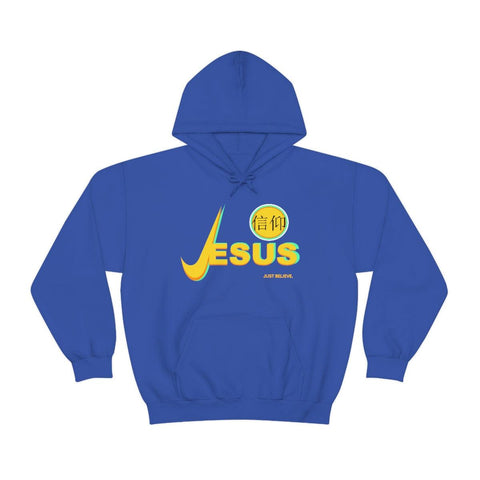 Just Believe Unisex Heavy Blend™ Hooded Sweatshirt - Lord of Lords