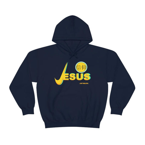 Just Believe Unisex Heavy Blend™ Hooded Sweatshirt - Lord of Lords