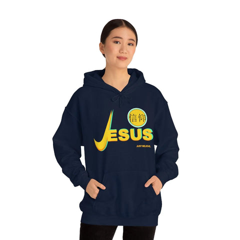 Just Believe Unisex Heavy Blend™ Hooded Sweatshirt - Lord of Lords