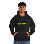 Try Jesus Unisex Heavy Blend™ Hooded Sweatshirt - Lord of Lords